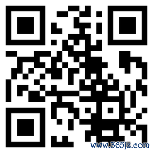 专业在线配资 IBM财报显示美国政府合同被 “政府效率部” 取消后 股价下跌6.5%